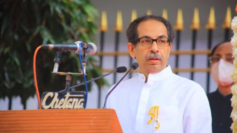Aurangabad Court New Building Inauguration: तक्रारदार गायब, खटला मात्र सुरु; मुख्यमंत्री उद्धव ठाकरे यांचा परमबीर सिंह यांना टोला